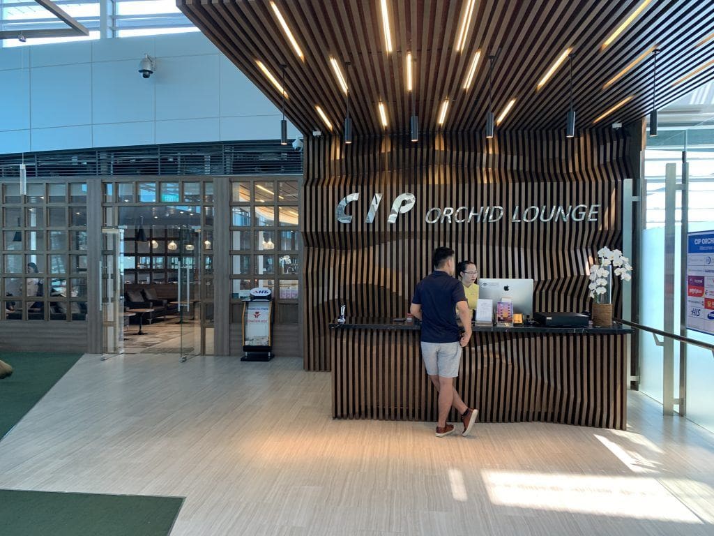cip orchid lounge Da Nang