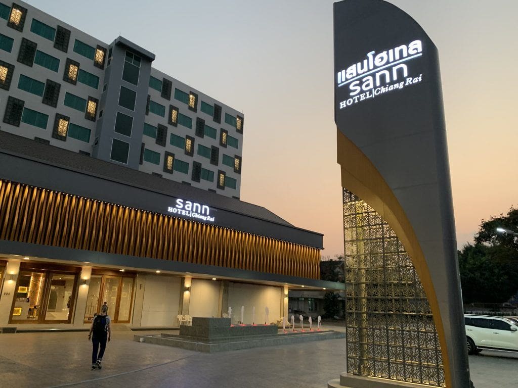 Sann Hotel Chiang Rai Exterior