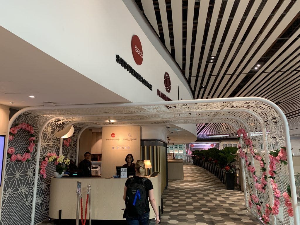 Priority Pass Lounge Singapore Terminal 4