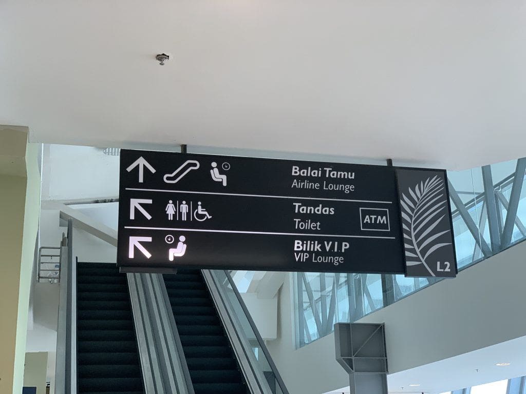 Priority Pass Lounge Penang