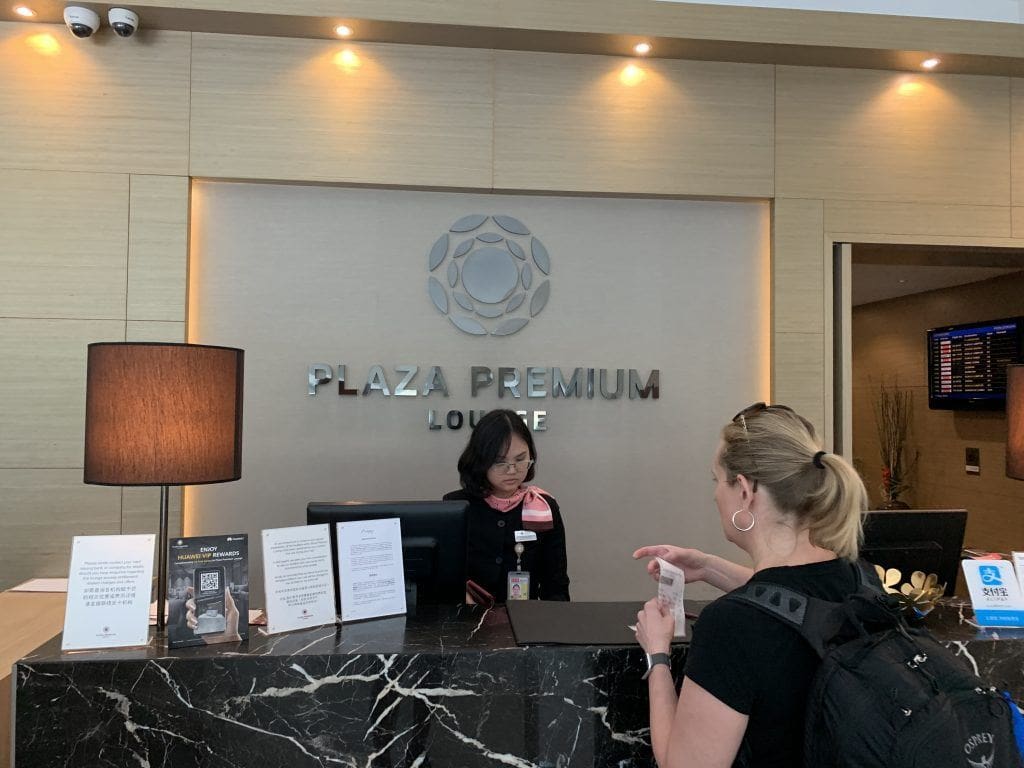 Priority Pass Lounge Penang