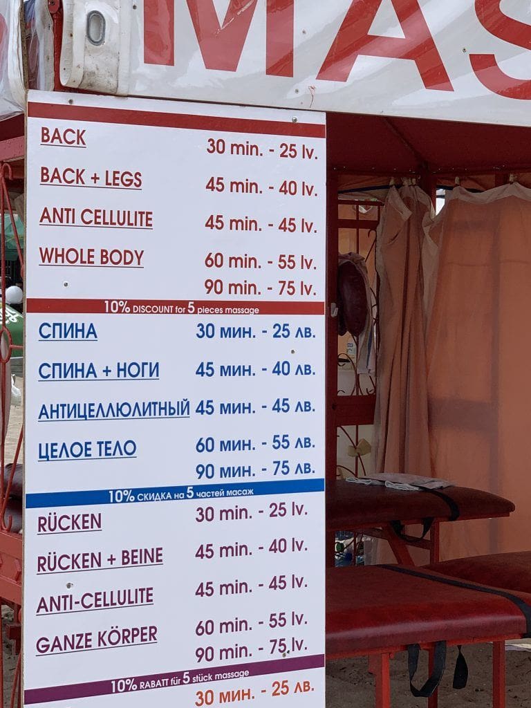 Beach massage sozopol