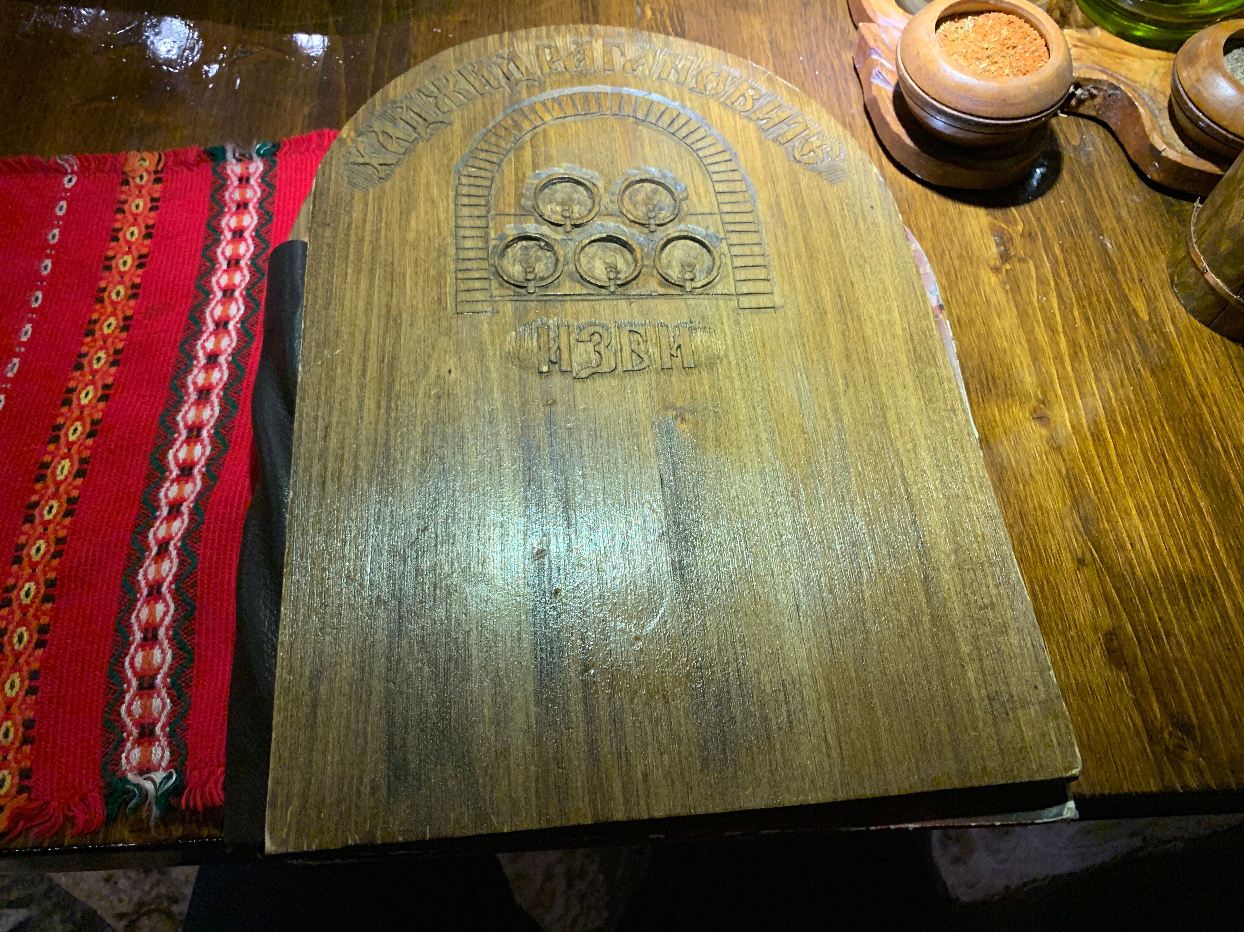 Dining in Sofia