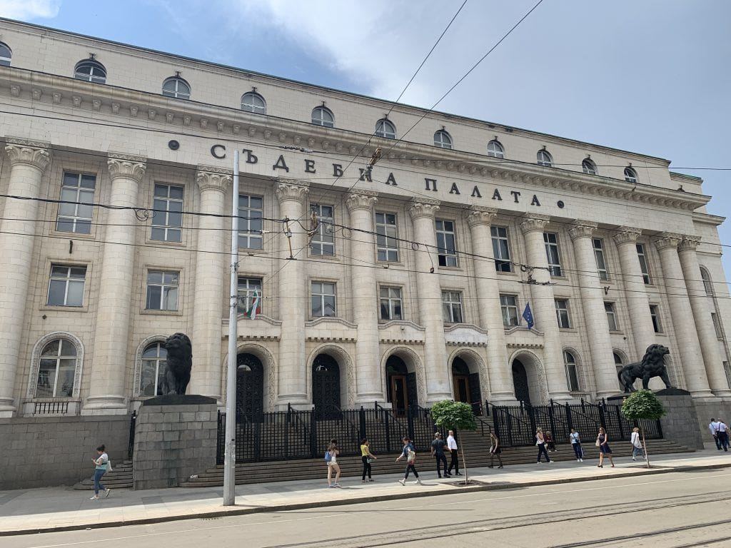 What to do in Sofia Bulgaria for 3 days