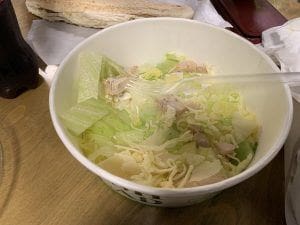 Priority Pass Sofia Terminal 1 Lounge Salad Not in Lounge