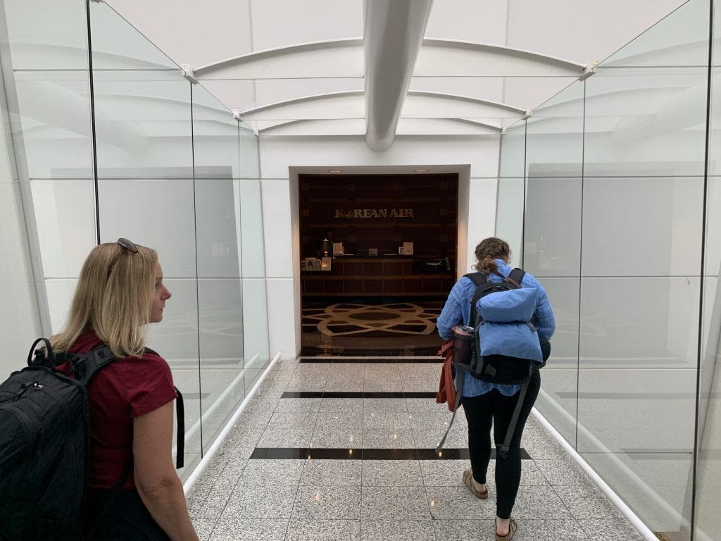 Entrance to Korean Air Priority Pass Lounge JFK Terminal 1