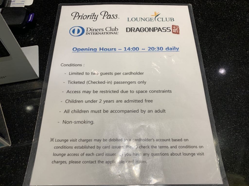 Priority Pass JFK Terminal 1 Entry Rules